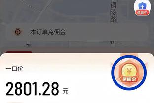 雷竞技官网首页在线